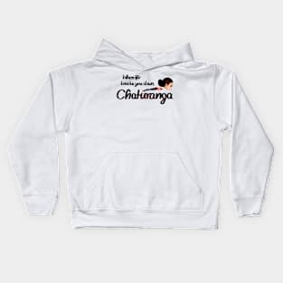 Chaturanga Kids Hoodie